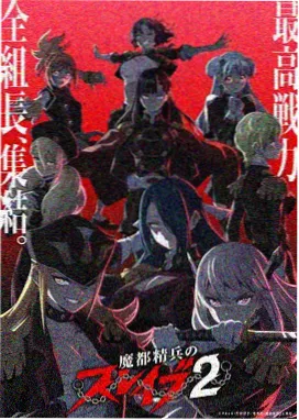 555追剧动漫 完美世界