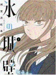 555追剧综艺 脱口秀大会